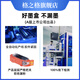 格之格PGI825 CLI826墨盒适用佳能ip4880 4980 MG5180 5380 MX888 M CLI-826BK墨盒-500页小黑
