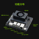 Yahboom Nvidia Jetson Orin Nano Super 4/8GB Официальный совет по развитию Kit Kit AI искусственный интеллект ROS CORE MODULE NX EDGE COMPUTING Office Version Mini Host Package Orin Nano