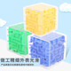 [PREIS der Stopper] Kinder -Cube -Ergänzung, Subtraktion, Multiplikation und Dividierung des Kindergartens Frühschulbetrieb kreative Lehrhilfsnummer Rubik's Cube Number Rubik's Cube Buy 1 Get 1 Get 1 Get