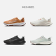 Nike (Nike) Официальная тропа можжевельника 2 Водонепроницаемые кроссовые кроссовки Gore-Tex.