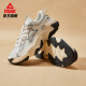 Zapatos de garra de gato extremadamente enérgicos de estilo pico zapatos casuales cómodos y versátiles zapatos de papá para hombres que mejoran los zapatos deportivos DE520067