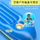 芮帕水上冲浪板儿童漂浮玩具玩水游泳圈装备充气船板泳池排小皮艇 ABC款双气囊特厚+打气筒119*58cm