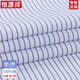 
Hengyuanxiang Spring and Autumn Cotton Free Iron Men's Long Sleeve Shirt Striped Official Clothing Casual Cotton Working Shirt (6621 Models) Purple Wide Stripe 43 (Suggested 165-180Jin [Jin equals 0.5 kg])