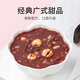 
Fangjiashu Tangerine peel lotus seeds and red bean paste 1050g (175g*6) No cooking ready-to-eat meal replacement breakfast porridge instant porridge