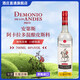 demonio de los andes安第斯皮斯科酒 秘鲁国酒葡萄白兰地洋酒【原瓶进口 行货速发】 阿卡拉多混酿皮斯科 700mL