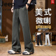 Jeep Spirit Jeep Pantalones casuales para hombres Floos de luta ancha Sports Sports Sports Sweepants de alto perfil Pantalones versátiles de punto largo