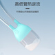 Dr. Ma baby nasal aspirator mouth suction newborn booger cleaner baby tweezers straw brush 3-piece set