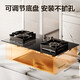 Boss (Robam) Plat Good Stove Ensemble, Aspiration latérale 23,5 Capuche cube Grande aspiration Poêle à gaz, Cuisine de chauffage à gaz à gaz Ensemble trois pièces 27A3H [Smooth and Stove Set trois pièces] 702X Armoire de désinfection