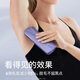 Ulike Sapphire Freezing Point Hair Removal Device Air3 Crystal Purple Shaver Hair Removal Women's Whole Body Private Parts Home Hair Removal Device Hair Cleaning Festival Girl Gift