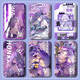 
Beng Tiexia Die Campus Card Set Game Two-dimensional Animation Surrounding School Card Brand Water Card Bus Chinese Diary Card Bank Card Xiadie-s15763 Card Set + Black Handle