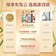 Aobeck tequila Diy Cóctel Juego de whisky Vodka Brandy Gin Ron Combinación de vinos de vino de seis Base Estilos avanzados