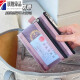 Direct passport storage bag for traveling abroad portable boarding pass change card bag protection case for portable ID card bag [blue + pink + light khaki] 3 packs