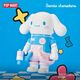 Pop Mart Popmart Mega Space Molly 400% Sanrio Family Katie Serie Blind Box Ornamente Big Ear Dog (bestätigt mit undokumentierten Box)