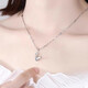 Ji Shizhe pt950 platinum platinum necklace female swan 2025 new clavicle chain Chinese Valentine's Day birthday gift for girlfriend noble platinum model-swan necklace