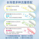 Bluetex蓝宝丝长导管式卫生棉条内置卫生巾游泳专用防水月经阴道塞 长导管普通流量7支