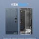 Dell (Dell) Lingyue 3030S 12-го поколения Коммерческий офисный настольный хост компьютерного компьютера, полный набор домашних машин, индивидуальный HT11C Host + 23,8-дюймовый монитор высокой четкости I3-12100 8G MEMIME