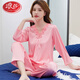 Langsha Ice Silk Pyjamas für Frauen Langarmdünn dünne süße Pullover Frühling und Herbst Imitation Seiden Sommer Sexy Privates zweiteiler dunkelblau 12186 m