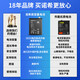 Rien ne convient à la batterie Apple 15 [Certification 3C 丨 Installation gratuite en magasin] IPhone 15 Remplacement de batterie intégrée de grande capacité Version ultime 3520mAh