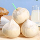 Jingdida Thailand imported milky coconut king net weight 3.7Jin Jin is equal to 0.5kg 4 single fruits 470-530g fresh coconut source straight hair