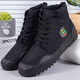Qiyuemang auténtico 3527 zapatos jiefang zapatos de protección laboral para hombres y mujeres Sitio de construcción de trabajo de entrenamiento resistente al trabajo