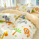 Meng Shina Class A full cotton children's quilt cover single piece 100% pure cotton kindergarten cartoon quilt cover Happy Valley 120x150cm
