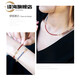 Tan Hai Ruohua Jewelry Bamboo Horse Pigeon Blood Ruby Extension Chain Women's 18K Gold Necklace Bracelet Accessories DIY Colorful Treasure Matching 10cm 2-3mm/Sapphire/18K Gold Extension