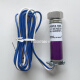 科至途C7027A1049原装进口火焰探测器C7027A1031 C7027A1023 原装进口C7027A1049