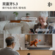 Future guest (vlk) bone conduction hearing aid for the elderly with moderate to severe deafness and severe back-of-ear hearing aid B6