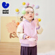 Mini Bala boys and girls contrasting color baseball jacket autumn new baby skin-friendly outdoor jacket 2025 autumn new products almond milk coffee 100