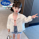 Disney Children's Sun Protection Clothing 2025 Summer New Girls Breathable Sun Protection Clothing Baby Air Conditioning Shirt Top Thin Jacket White 80 cm