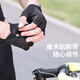 WEST BIKING West Rider Bike Half Finger Riding Gloves Summer and Autumn Breathable Short Finger Highway Mountain Bike Dynamic Bike Gloves