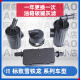 语森忆标致508L 5008 4008 C4世嘉C5天逸508 C6 C4L 3008油箱碳罐灰滤 直头款