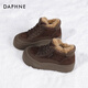 Daphne Snow Boots Women's Winter Plus Fleece 2024 Nuevo código de algodón de algodón de algodón engrosado de botas cortas sin deslizamiento noros
