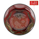 Suntory Brandy Suntory VSOP Japonés Importado Vino Extranjero Classic 700ml 1 Botella sin caja