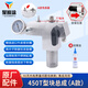 XMSJ Custom Machine насос насос в сборе из нержавеющей стали Ceramic 395595 700 850 1095 9495 450 Общие аксессуары 595 695 Корпус насоса нержавеющей стали Узел