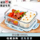 
Naixun Glass Lunch Box Office Workers Microwave Heating Special Lunch Box with Lid Fresh Cases Insulation Bento Box Glass Nordic Blue Lid (Milk Cold and Heat-resistant) 3-grid 1048ML (regular model)