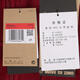 Nike nike [大发发] Женщины как nk One TF Top Top Polar Stwhlem/Pull Pover Puring Hv8465-677 L