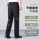 Pantalon à bois pantalon décontracté pour hommes coton pure printemps et été Business droit pantalon masculin lâche pantalon de taille haute