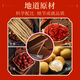 Pékin Tongrentang Dauke-Hide Gélatine Liquide oral, supplément de fer et sang, améliorer l'anémie, les femmes atteintes d'anémie, la réglementation immunitaire, Dragon Boat Festival Gift Blue Hat, 8 boîtes de cycle pack [Cadeau pratique pour femme et mère]