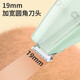 Pet shaver, shaving and suctioning, dog and cat shaving foot hair trimmer, electric clipper, green hair suction X9