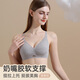 Langsha Unterwäsche Frauen kleine Brüste sammelten einen hohlen Mark ohne Stahlring, ohne dass ein Stahlring anhebt und nach oben hebt, um schlagende und schlafende Brüste sexy Bra Blumengrau M (34/75) 90-110jin zu verhindern [Jin entspricht 0,5 kg]