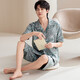 Yu Zhaolin (YUZHAOLIN) pajamas men's pure cotton summer shorts shorts 2025 new summer men's home clothing set large size for outside wear NSALM-LMSJ9227 3XL (recommended 175-195Jin [Jin equals 0.5 kg])