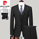 Pierre Cardin Suit Men's Suit Casual Black Dress Formal 2025 Spring Autumn Winter New Wedding Suit Slim Jacket Men Black Two Buttons Top + Pants 6XL