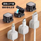 Shantou Lincun Magnetic Cable Storage Desktop-Autodatenkabelspeicher und Sortieren des Mobiltelefonladungskabelclips Feste Schnappschub-Black-6-Pack-Starke Magnetische Öffnung und Schließen ohne Spuren