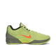 Nike (Nike) Chaussures masculines officielles Ja 2 Ep Morant Chaussures de basket-ball pratiques Chaussures sportives résistantes à l'usure FD7327-701 42.5