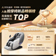 AUX 3D luxury massage chair for home 2025 top ten brands full-body space capsule cervical spine, shoulder, neck and waist fully automatic zero-gravity massage traditional Chinese medicine health care small apartment electric sofa chair 3D manipulator SL guide rail high-end exclusive + intelligent dual core + light gray gift for husband, wife, parents, parents, parents, elders, birthday and festival gifts for men and women friends