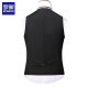 
Romon Suit Vest Men's Vest 2025 Spring and Summer New Fashionable Formal Business Casual Suit Horse Clip Men Blue XL Recommended [121-140Jin [Jin equals 0.5 kg]]