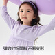 Balabala Children's's Clothing Girls's Girls's Children's Tripted Jirt 2025 Spring Bow Mesh Jirt Sweet 209125111003