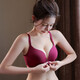 Ancient and modern (GUJIN) thick models are available. New front-button seamless underwear to hold breasts and prevent sagging. Girls' no-wire comfortable bra. Front-button burgundy single piece. XL. Suitable for 38/85AB (thick model)