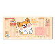 
Xiaomi pot bar mouse pad super large wrist guards girls keyboard shortcut mouse pad hand-holding computer desk pad protection 13971 Bear climbing height 600x300mm2mm